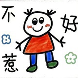 豆友7114241483