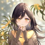 山中有其人