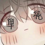 小蜜坊