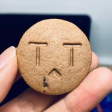 青青苹果