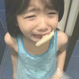 欣怡