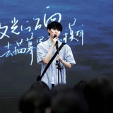 羊崽
