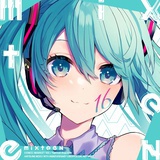 初音未来