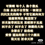 苹果酸