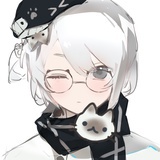 游江