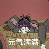 空白