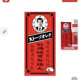 讨厌入耳式耳机