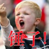 白玉京