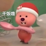 橘子海（溺爱版