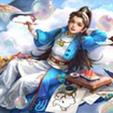 元祐