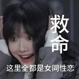 挺好