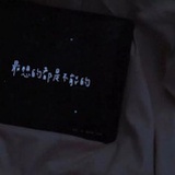 豆友6711067069