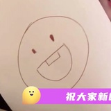 不打腮红打哈欠
