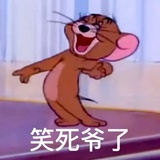 豆友7426539427