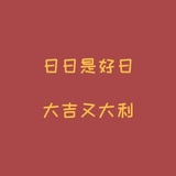 甜桃梦游记