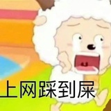 拿铁不加铁
