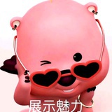 织月光