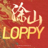 loppy