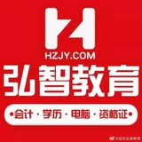 启东顾老师