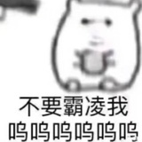喝点中药要么