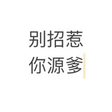 豆友7814536260