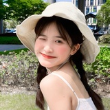 大吃一口karry