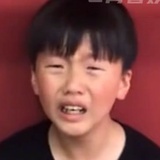 发生什么事了