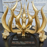 青丘