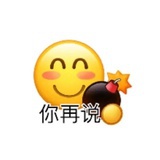 黄杨