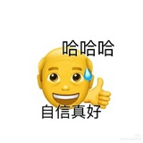 不了解，想知道