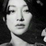 喻鱼
