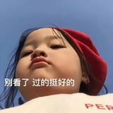 蜡笔么么