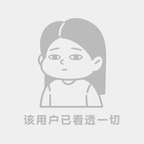 该用户已飞升