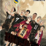 芥末有才华🥦🏐