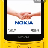 别摆烂了