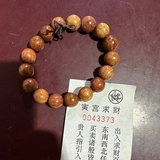 代号英雄魂斗罗