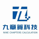 九章算