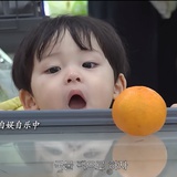 아! 씨발!