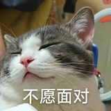 我来豆瓣许个愿