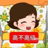傅少心尖宠