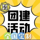 张18098182994