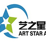 艺之星艺术