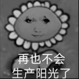 moon~
