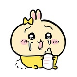 Ikeu_