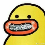 大富贵