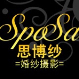 whsposa