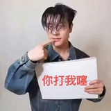 蜗牛善方