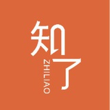 知了