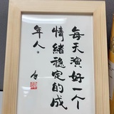 豆友SyFnBdSazo