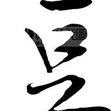 kimhuang